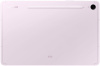 Планшет Samsung Galaxy Tab S9 FE 10,9" 8+ 256Gb Wi-Fi Lavender