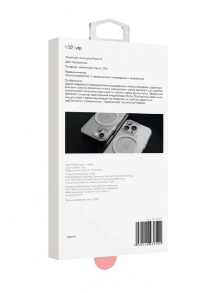 Чехол защитный "vlp" Diamond Case с MagSafe для iPhone 15, прозрачный